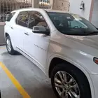 ترافيرس 2021 هاي كانتري