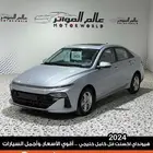 هيونداي اكسنت 2024 فل كامل خليجي 65500 ر.س