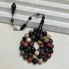 مسباح اخشاب ماكنتوش