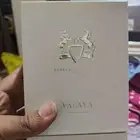 عطر مارلي فالايا