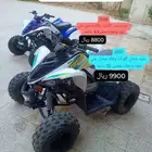 دباب ياماها رابتر 90