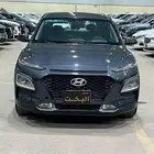 كونا 2020 سعودي