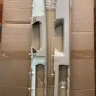 مقابض مراتب البرادو