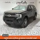 فورد ايفرست XLS سعودي 2025 ستاندر