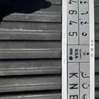 لوحه مميزه بنك 4645