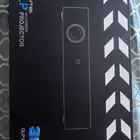 بروجتكر بانتيك