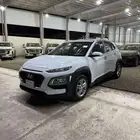 كونا ديزل 2020