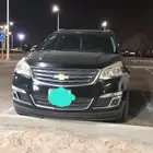 شوفرليه ترافيرس