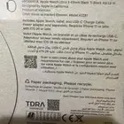 الترا 3 اخر اصدار