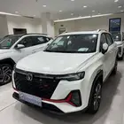 شانجان CS35 م 2025 سمارت بلس - سعودي