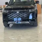 شانجان CS95 كلاسيك 2026 عرض خاص لفتره محدوده