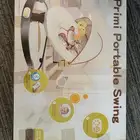 كرسي هزاز كهربائي للاطفال