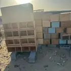 محاكر و سطول