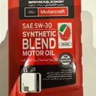 للبيع زيت موتر كرافت بسعر رمزي