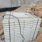 القصيم بريده