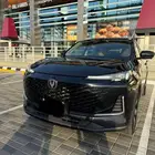 جدة حي الشراع