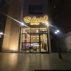 فرصة للتقبيل مطعم مجهز بالكامل بحي الشاطئ بجازان