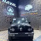 القوة مع تانك 300 فل كامل 2026 الشكل الجديد