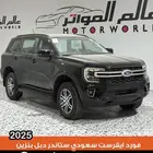 فورد ايفرست XLS سعودي 2025 سعودي