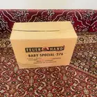 FEUER HAND فانوس الماني