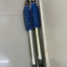 مساعدات بروفندر