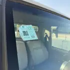 شاص 2015 بريمي