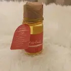 منتجات طبيعية للتجميل