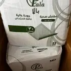 مفارش طبية بالا