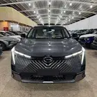 جاك امكو 2025