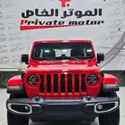 جيب رانجلر صحارى 2020