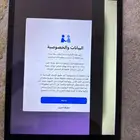 ايباد 9
