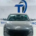 هيونداي اكسنت 1.5 فليت 2026