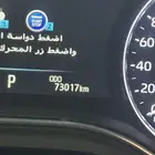 افلون تورنق 2022