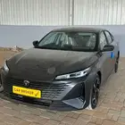 شانجان ايدو 2026