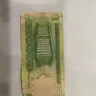 ريال الملك عبد الله (رحمه الله )