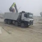 المملكله العربيه السعودي