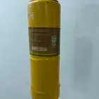 اسطوانة غاز شاخوف نار السنيدي