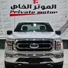 فورد غمارة F150 2021 ( فل كامل V8 )