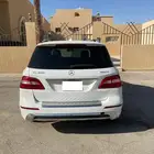 الرياض
