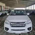 ونجل 5 دفع امامي 2026 عروض نهاية العام