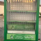 ثلاجة مفتوحه تنفع للخضار او العصيرات