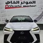 لكزس NX350 F سبورت - موديل 2022 فل كامل