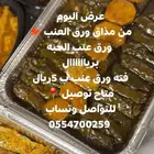 الجبيل البلد شارع مشهور