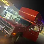 جمس استيك للبيع