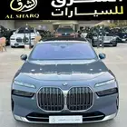 بي ام دبليوا 735Li موديل 2023