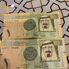 للبيع توقيع المبارك والخليفي