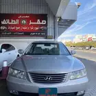 ازيرا 2010 قمة النظافة