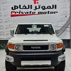 تويوتا اف جي 2022 ( فل كامل رقم 2 )