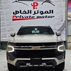 شفروليه سوبر بان 2021