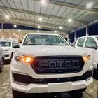 فوتون تايلاند غماره وغمرتين موديل 2025